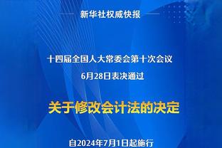 Opta非洲杯夺冠概率：塞内加尔12.8%最高，摩洛哥第3，埃及第5